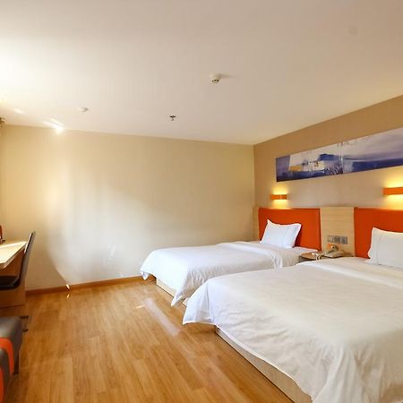 Hotel 7Days Premium Guangzhou Tianhe Shipaiqiao Exterior foto