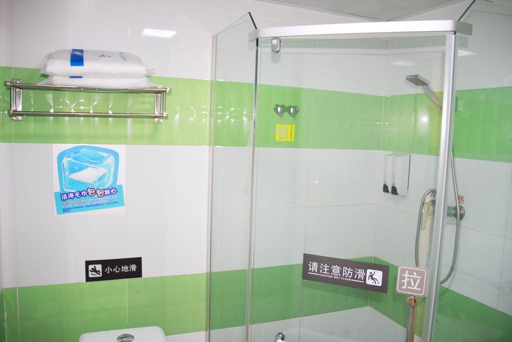 Hotel 7Days Premium Guangzhou Tianhe Shipaiqiao Habitación foto