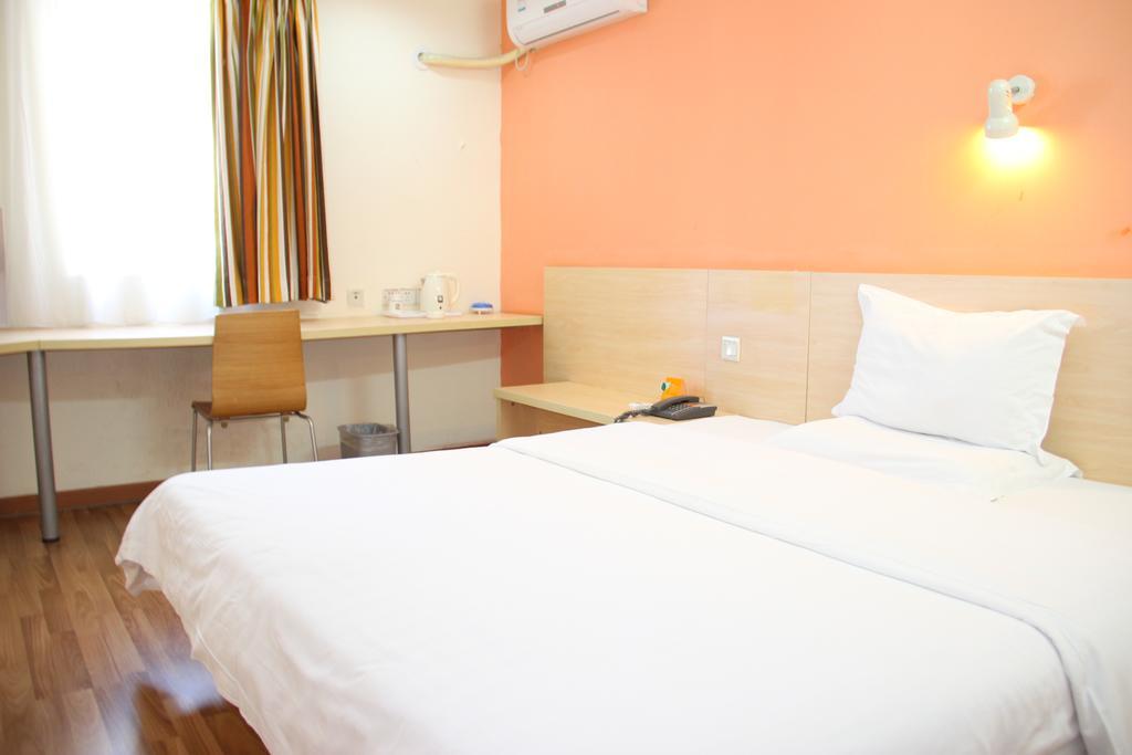 Hotel 7Days Premium Guangzhou Tianhe Shipaiqiao Habitación foto