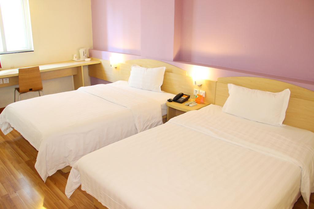 Hotel 7Days Premium Guangzhou Tianhe Shipaiqiao Exterior foto