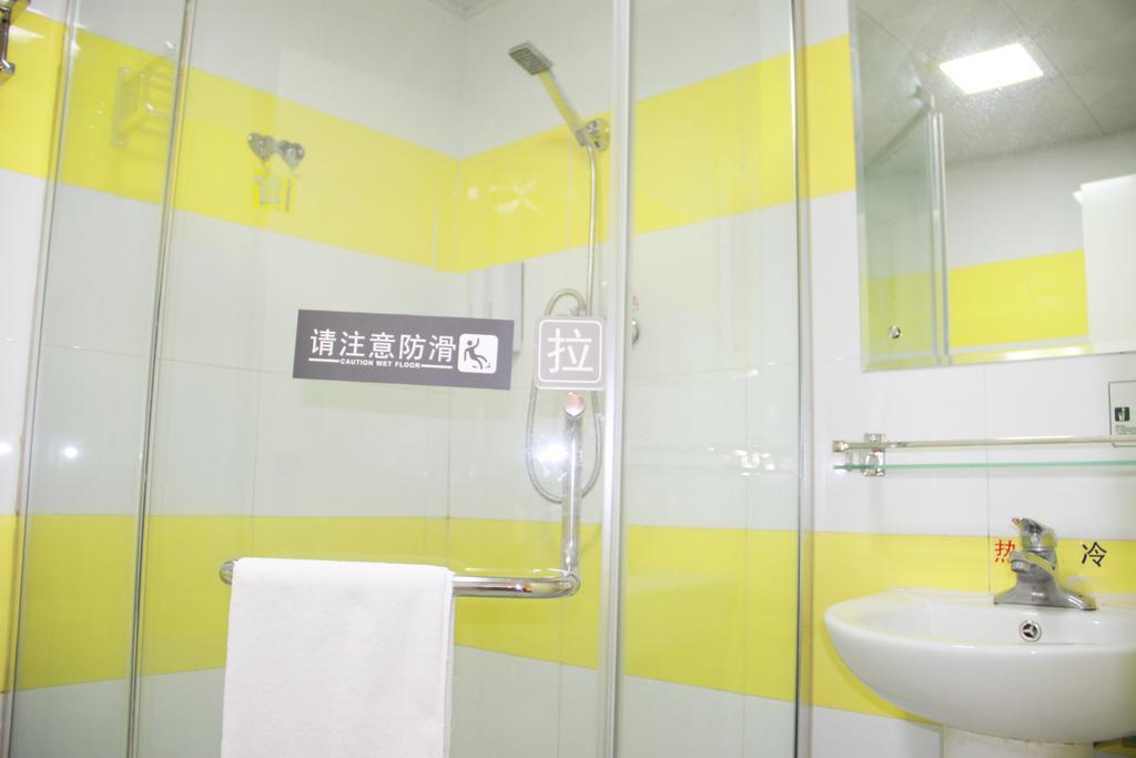Hotel 7Days Premium Guangzhou Tianhe Shipaiqiao Exterior foto