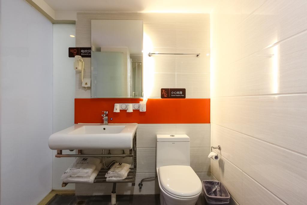 Hotel 7Days Premium Guangzhou Tianhe Shipaiqiao Exterior foto