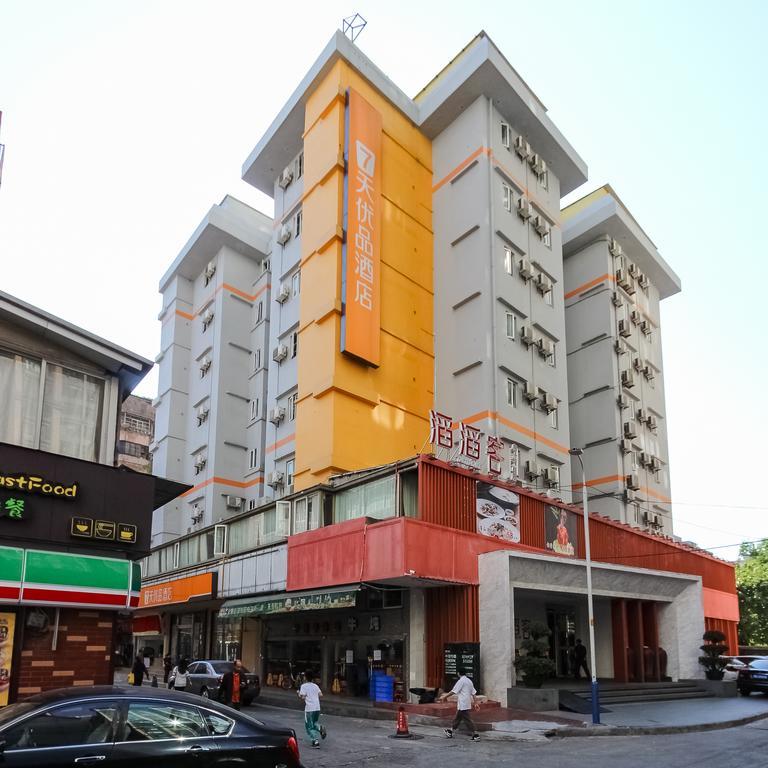 Hotel 7Days Premium Guangzhou Tianhe Shipaiqiao Exterior foto