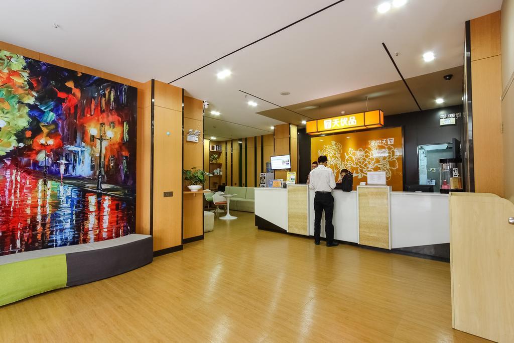 Hotel 7Days Premium Guangzhou Tianhe Shipaiqiao Exterior foto